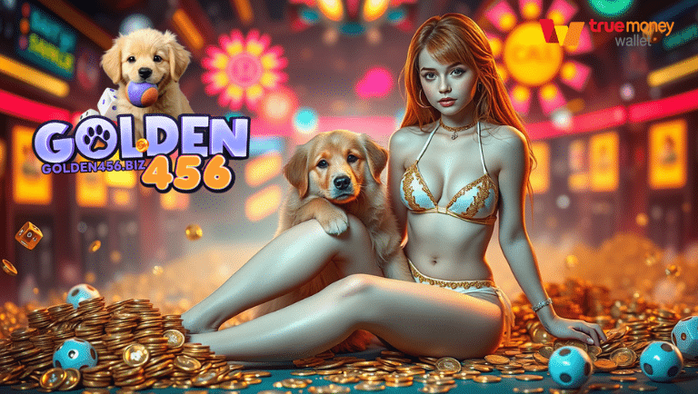 คาสิโนออนไลน์ golden456
